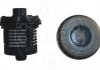 Купити Фільтр масляний дифференціал VW Golf V/T5/Passat 03- (к-кт) Audi A3, Volkswagen Transporter, Multivan, Golf, Skoda Octavia, Audi TT, Volkswagen Passat, Seat Altea AIC 54511 (фото4) підбір по VIN коду, ціна 515 грн.