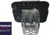 Купити Резистор вентилятора пічки Opel Astra, Zafira AIC 54823 (фото1) підбір по VIN коду, ціна 452 грн.