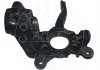 Купити Цапфа (передня) Audi A3/Q3/Skoda Octavia/VW Caddy III 09-15 (R) AIC 55336 (фото1) підбір по VIN коду, ціна 2105 грн.