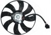 Купить Крыльчатка вентилятора AIC 55368 (фото2) подбор по VIN коду, цена 2495 грн.