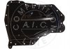 Купить Масляный поддон Citroen C4, Peugeot 508, Fiat Scudo, Ford Mondeo, Citroen C8, Peugeot 807, Ford Galaxy, S-Max, Citroen DS4, Ford C-Max, Focus AIC 55554 (фото1) подбор по VIN коду, цена 1780 грн.