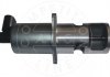 Купити Клапан EGR Renault Trafic 1.9DCI 01- Opel Vivaro, Renault Kangoo, Megane, Laguna, Scenic, Volvo V40, Mitsubishi Carisma, Opel Movano, Renault Trafic, Nissan Primastar, Renault Espace AIC 55762 (фото2) підбір по VIN коду, ціна 2880 грн.