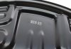 Купить Защита диска тормозного (переднего) (R) Audi A4 00-08 AIC 56316 (фото5) подбор по VIN коду, цена 373 грн.