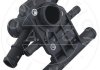 Купити Фланець системи охолодження VW Golf 2.0GTI/R 04-17 Volkswagen Golf, Scirocco, Audi A3, Volkswagen EOS, Jetta, Passat, Audi TT, Skoda Octavia, Seat Altea, Leon, Toledo AIC 56620 (фото2) підбір по VIN коду, ціна 749 грн.