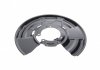 Защита диска тормозного (заднего) (R) BMW 3 (F30/F80) 11- AIC 56987 (фото1)