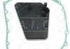 Купить Гидрофильтр к-т AIC 57379 (фото1) подбор по VIN коду, цена 495 грн.