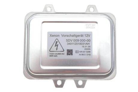 Блок розпалу ксенона BMW 5 (E60) 03-10/MB Sprinter (W906) 06-18/VW Golf V/VI 03-13 AIC 57477