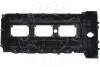 Купити Кришка клапанів BMW 3 (E90)/5 (F10/F11)/X5 (E70/F15/F85) 3.0i 06- (N55) BMW X5, F12, F13, F10, F30, F11, E92, E90, E91, E93, E82 AIC 57685 (фото2) підбір по VIN коду, ціна 5884 грн.