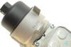 Купить Корпус фильтра масляного (с радиатором) Citroen Jumpy/Fiat Scudo/Peugeot Expert 2.0 HDI 07- AIC 58121 (фото5) подбор по VIN коду, цена 3345 грн.