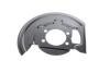 Купить Защита диска тормозного (переднего) (R) Nissan Qashqai 07-14 AIC 58192 (фото1) подбор по VIN коду, цена 816 грн.