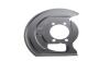 Купить Защита диска тормозного (переднего) (R) Nissan Qashqai 07-14 AIC 58192 (фото5) подбор по VIN коду, цена 816 грн.