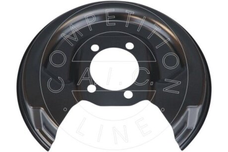 Захист диска гальмівного (заднього) (R) Toyota Yaris 10-20 AIC 58262