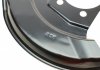 Защита диска тормозного (переднего) (R) Renault Kadjar/Nissan Qashqai 13- AIC 58267 (фото2)