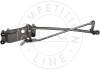 Купить Трапеция стеклоочистителя Volkswagen Touareg (7LA,7L6,7L7) 2002-2010 Porsche Cayenne, Volkswagen Touareg AIC 58801 (фото1) подбор по VIN коду, цена 4006 грн.