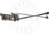 Купить Трапеция стеклоочистителя Volkswagen Touareg (7LA,7L6,7L7) 2002-2010 Porsche Cayenne, Volkswagen Touareg AIC 58801 (фото2) подбор по VIN коду, цена 4006 грн.