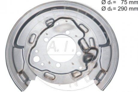 Купить Кожух тормозного диска Toyota Avensis AIC 58833 (фото1) подбор по VIN коду, цена 986 грн.