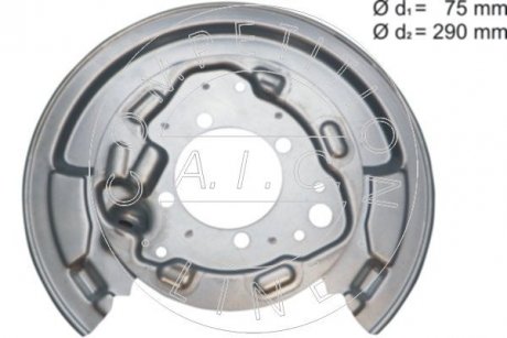 Купить Кожух тормозного диска Toyota Avensis AIC 58834 (фото1) подбор по VIN коду, цена 986 грн.