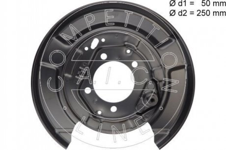 Купить Кожух тормозного диска задний, левый Lexus RX AIC 58906 (фото1) подбор по VIN коду, цена 2895 грн.