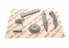 Купить Комплект цепи ГРМ Mini Cooper, Countryman, Clubman, BMW F20, X1 AIC 59806Set (фото3) подбор по VIN коду, цена 5942 грн.