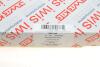 Купить Комплект цепи ГРМ AIC 70663Set (фото3) подбор по VIN коду, цена 1245 грн.