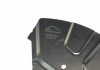 Купити Захист диска гальмівного (переднього) (L) BMW 3 (E90) 04-11 (знято з виробництва) AIC 70736 (фото3) підбір по VIN коду, ціна 431 грн.