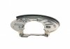 Купить Защита тормозного диска AIC 71013 (фото3) подбор по VIN коду, цена 893 грн.