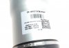 Купить Амортизатор AIC 71105 (фото2) подбор по VIN коду, цена 43024 грн.
