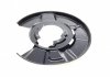Купить Защита тормозного диска AIC 71365 (фото4) подбор по VIN коду, цена 373 грн.