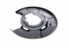 Купить Защита тормозного диска AIC 71366 (фото4) подбор по VIN коду, цена 373 грн.