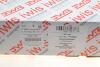 Купити Комплект ланцюга ГРМ BMW 3 (F30/F80)/5 (G30/F90)/7 (G11/G12) 15-20 B48/B58 AIC 71638Set (фото4) підбір по VIN коду, ціна 12991 грн.