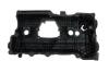 Купить Крышка головки цилиндра BMW E91, E90, E87 AIC 74295 (фото3) подбор по VIN коду, цена 4061 грн.