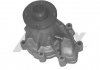 Купить ВОДЯНОЙ НАСОС MB W202/210 OM604 93-00 Mercedes W202, W210, S202 AIRTEX 1444 (фото1) подбор по VIN коду, цена 1512 грн.