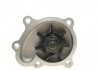 Купить Помпа воды Opel Astra F/G 1.7TDS/DTI 91-05/Corsa B/Combo 1.7D 94-01/Vectra A/B 1.7TD 90-98 Opel Vectra, Astra, Combo, Corsa AIRTEX 1550 (фото2) подбор по VIN коду, цена 1091 грн.