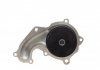 Купить Помпа воды Ford CMax I/Focus I/II/Fiesta/Mondeo/Transit/Tourneo Connect 1.8DI/TDCi/TDDi 99 Ford Focus, Fiesta, Connect, Transit, Galaxy, S-Max, Mondeo, C-Max AIRTEX 1619 (фото2) подбор по VIN коду, цена 1389 грн.