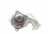 Купить Помпа воды Ford CMax I/Focus I/II/Fiesta/Mondeo/Transit/Tourneo Connect 1.8DI/TDCi/TDDi 99 Ford Focus, Fiesta, Connect, Transit, Galaxy, S-Max, Mondeo, C-Max AIRTEX 1619 (фото6) подбор по VIN коду, цена 1389 грн.