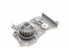 Купити Водяний насос Kangoo/Logan/Megane/Dokker 1.6 16V 98- (20z) Renault Megane, Kangoo, Dacia Logan, Renault Fluence, Scenic, Clio, Laguna, Sandero, Dacia Duster, Renault Grand Scenic, Nissan Kubistar AIRTEX 1641 (фото8) підбір по VIN коду, ціна 1095 грн.