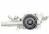 Купить Помпа воды MB C-class (W202/S202/W203/S203)/E-class (W210/S210) 2.2/2.7CDI 97-09 Mercedes S210, W210, W202, S202, M-Class, W203, S203, CLK-Class AIRTEX 1648 (фото2) подбор по VIN коду, цена 1866 грн.