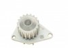 Купити Водяний насос C3/C4/Peugeot 206/207/307 1.4 16V 03- Peugeot 206, Citroen C3, Peugeot 307, Citroen C4, Peugeot 207, Citroen C2 AIRTEX 1692 (фото4) підбір по VIN коду, ціна 774 грн.