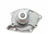 Купити Водяний насос Megane/Laguna/Scenic 1.9dCi 02- Renault Megane, Scenic, Nissan Primera, Renault Grand Scenic, Laguna, Suzuki Grand Vitara AIRTEX 1693 (фото7) підбір по VIN коду, ціна 1072 грн.