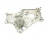 Купити Водяний насос AVENSIS/RAV4 2.0-4.0D 99-08 Toyota Avensis, Corolla, Previa, Rav-4 AIRTEX 1699 (фото6) підбір по VIN коду, ціна 1789 грн.