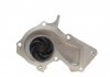 Купить Помпа воды Ford C-Max/Focus/Mondeo/Fiesta/Kuga/Connect/Volvo 1.4/1.6 07-/Mazda 2 1.3L/1.6 03-07 AIRTEX 1848 (фото2) подбор по VIN коду, цена 1184 грн.