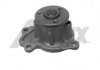 Купити Водяний насос CLIO/Megane/Scenic/Nissan TIIDA 1.2-1.6i 06- Nissan Micra, Qashqai, Renault Megane, Nissan Note, Tiida, Renault Scenic, Grand Scenic, Nissan Juke, Renault Kangoo, Clio, Dacia Logan AIRTEX 1931 (фото1) підбір по VIN коду, ціна 874 грн.