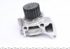 Купить Помпа воды Mazda 3/323/5/6/626/Premacy 2.0TD/DI/DITD/CD/MZR 98-10 (19z) Mazda 323, 626, 6, 5, 3 AIRTEX 1973 (фото3) подбор по VIN коду, цена 1392 грн.