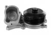 Купити Водяний насос BMW 1/3/5/X3 07- (дв. N47D20) BMW F20, F10, E91, F11, F30, E90, E92, E93, X3, F21, F32 AIRTEX 1976 (фото1) підбір по VIN коду, ціна 1771 грн.