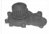 Купити Водяний насос Chrysler Neon, Voyager, Dodge Neon, Caravan AIRTEX 7150 (фото1) підбір по VIN коду, ціна 1294 грн.