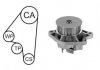 AIRTEX SEAT Комплект ГРМ (помпа з прокладкою + ремінь + ролик) AROSA  1.0 97-04, IBIZA III 1.6 03-09, VW CADDY II 1.4 95-03, POLO III CLASSIC 60 1.4 95-01 WPK-1582R02