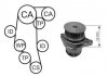 Водяний насос + комплект зубчатого ременя WPK-168201