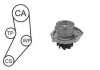 Водяний насос + комплект зубчатого ременя WPK-185202