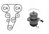 Водяний насос + комплект зубчатого ременя WPK-199806