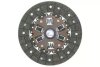 Купить Диск зчеплення NISSAN BLUEBIRD 1.8-2.0i-2.0D 80-90 AISIN dn-012 (фото1) подбор по VIN коду, цена 2619 грн.